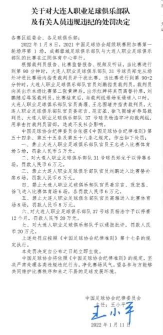 以往的好莱坞侏罗纪系列电影中，只是将恐龙走了一个猎奇概念，并没有进行延伸挖掘，而电影《恐龙人》在这一领域进行了深度开发，开发出恐龙人科幻电影生态，重新赋予了侏罗纪新的科幻逻辑，将侏罗纪概念的创意推向了一个崭新领域，超越了好莱坞现有的关于侏罗纪体裁的创意，打造了一个新的宇宙概念——侏罗纪宇宙，电影《恐龙人》从创意到故事结构与迪士尼的宇宙英雄系列电影具备同样的优势